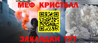 гидропоника Моздок