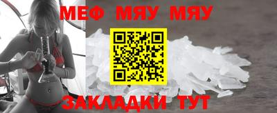 гидропоника Моздок