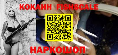 гидропоника Моздок