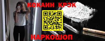 гидропоника Моздок