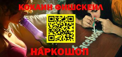 гидропоника Моздок