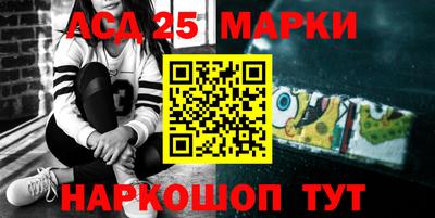 таблы Можайск