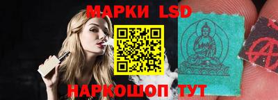 прущая мука Можга