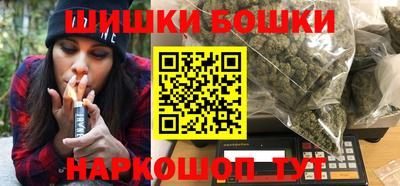 гидропоника Моздок