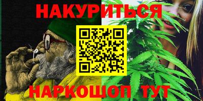 прущая мука Можга