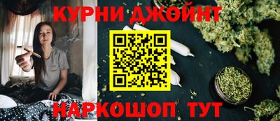 гидропоника Моздок