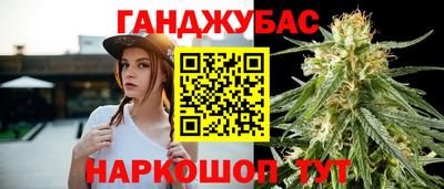прущая мука Можга