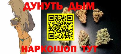 прущая мука Можга