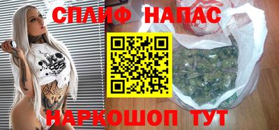 гидропоника Моздок