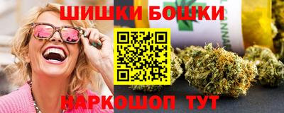 гидропоника Моздок