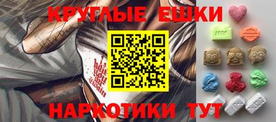 прущая мука Можга