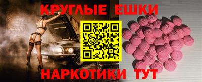 прущая мука Можга
