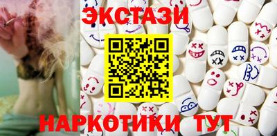 таблы Можайск