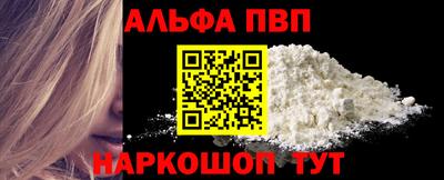прущая мука Можга