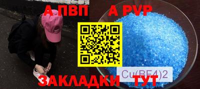 гидропоника Моздок