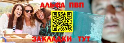 прущая мука Можга