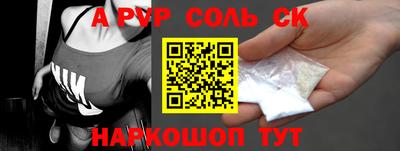 прущая мука Можга
