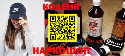 таблы Можайск
