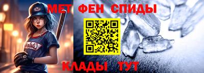 прущая мука Можга