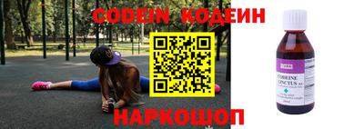 гидропоника Моздок