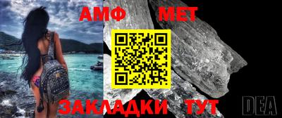 прущая мука Можга