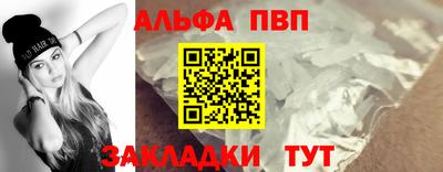 прущая мука Можга