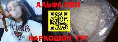 гидропоника Моздок