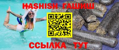 гидропоника Моздок