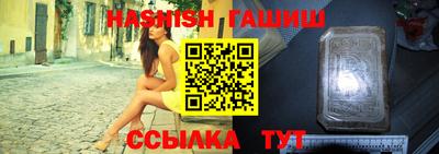 прущая мука Можга