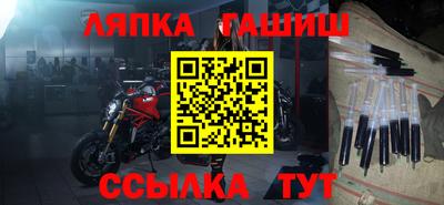 прущая мука Можга