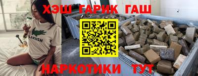 прущая мука Можга