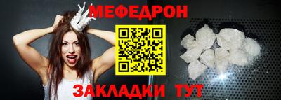 гидропоника Моздок