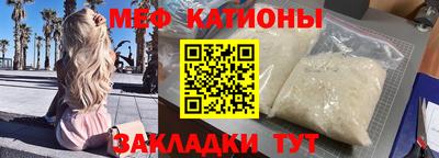 гидропоника Моздок