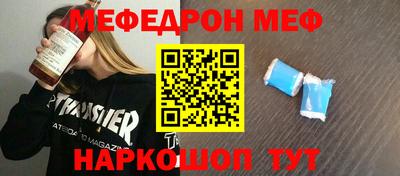 гидропоника Моздок